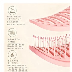 リフトパット付きセルフクリーニングブラシ　ピンク　新品の画像