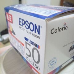 エプソン６色パック純正未開封未使用中古の画像