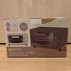 SARARI CooK オーブントースターの画像