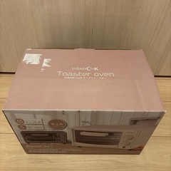SARARI CooK オーブントースターの画像