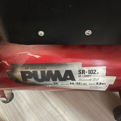 【セット売り】エアコンプレッサー SR-102 ＆ 日立 ビス打ち機 WF4H2【直接引取限定】の画像