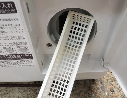 【超最安値】?2022年製SHARPドラム式洗濯乾燥機　単身最適ES-S7G 配達無料！