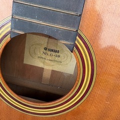 アコースティックギターの画像