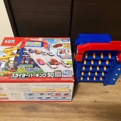 トミカ　スライダーパーキングの画像