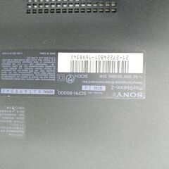 品質保証☆配達有り！6000円(税込）PS2 slime 本体セット SCPH-90000 コントローラー1個 メモリーカードの画像