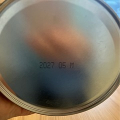 子猫ミルクの画像