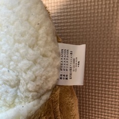 フットカバーの画像