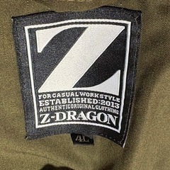 【数回着用】Z-DRAGON 長袖空調服 オリーブ 74120-9-4L 2着セットの画像