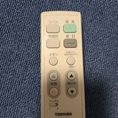 【2個セット】シーリングライトの画像