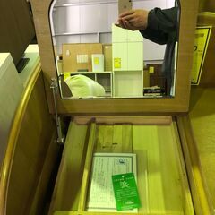 ジャングル×2和泉大型良品館 大塚家具 鏡台【R273】の画像