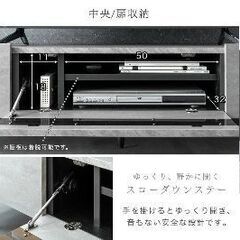 未使用/新品　訳ありアウトレット　［幅160cm］テレビ台 テレビボード 32型 ストーン調 TV台 ローボードの画像
