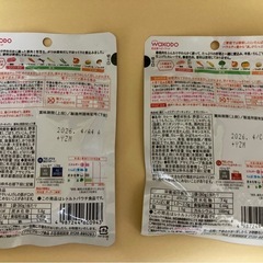 （お譲り相手決まりました）離乳食とお菓子の画像