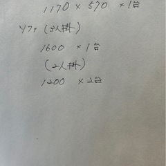 テーブル椅子の画像