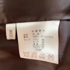 レディース羊皮ハーフコート　11ARの画像