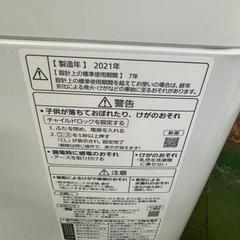 368 送料設置無料   パナソニック　洗濯機　21年製　7㌔　冷蔵庫の画像