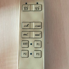 整体　ネイル　エステ　リクライニング　フット　電動ベッド　の画像