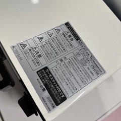 A1767🌟激安‼️2020年製　山善　オーブントースター　YTB-D100🌟の画像