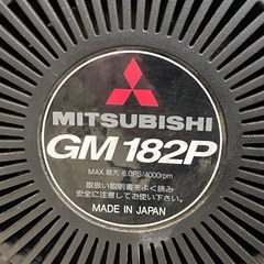 DAISHIN ダイシン 発電機 SGO-2500M エンジン 三菱 GM182P 100V ジャンク 【店頭引取限定】の画像