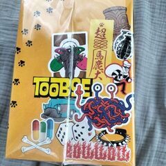 TOOBOEさんのグッズ(ぬいぐるみとCD)の画像