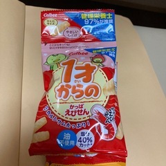 （お譲り相手決まりました）離乳食とお菓子の画像