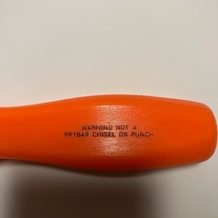 スナップオン 旧グリッププラスドライバー　工具の画像