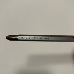 スナップオン 旧グリッププラスドライバー　工具の画像