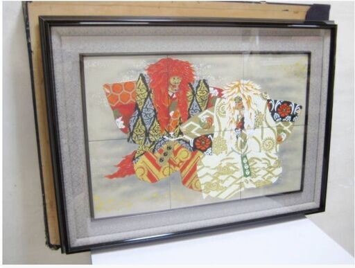 【美品】額装　歌舞伎『連獅子』　高さ63.5x幅85.5x奥行5㎝　工芸品　華やか　美術品　日本画　和風　名画　インテリア　おしゃれ　356ZS