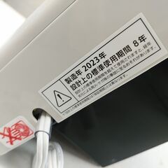 品質保証☆配達有り！1500円(税込）KODEN 換気扇 15cm 2023年製の画像