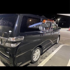 ヴェルファイア　諸費用無　アルファード　車検9年7月　長く乗れます！の画像