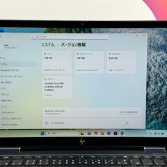 JC10113 極美品 HP Elite Dragonfly 非常綺麗 タッチパネル 2in1 軽量　ノートパソコンの画像