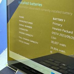 JC10113 極美品 HP Elite Dragonfly 非常綺麗 タッチパネル 2in1 軽量　ノートパソコンの画像