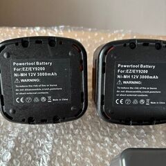 　　　National  充電バッテリー　EZ/EY9200  ２個　充電器MY JOY EZT002  １個の画像