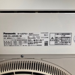 エアコン Panasonic/パナソニック CS-J253D-W 2022年製 リモコン付属 A053の画像