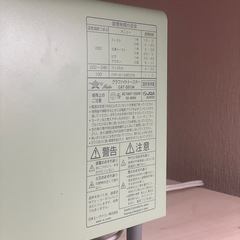 【格安】Aladdin（アラジン）オーブントースターの画像