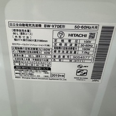 371 送料設置無料   日立　洗濯機　19年製　7㌔　冷蔵庫の画像