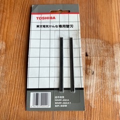 電気カンナ　東芝　SMP‐82A1の画像