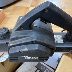 電気カンナ　東芝　SMP‐82A1の画像
