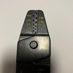 ホーザン 圧着ペンチ　工具の画像