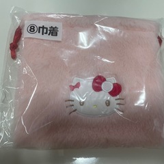 ハローキティ 当たりくじ ⑧巾着の画像