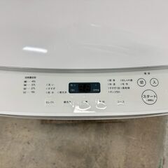大阪送料無料★3か月保障付き★洗濯機★ツインバード★5.5kg★2023年★WM-EC55★IS-194の画像