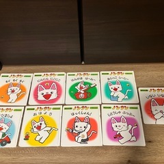 ノンタン　絵本の画像