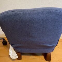 あぐら座椅子（ブルー）の画像