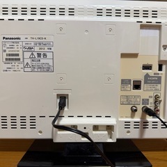 Panasonic TH-L19C5-w 19インチ テレビ 2012年製の画像