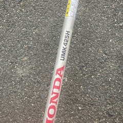 HONDA●ホンダ UMK425H ホリデー 4ストローク動作み確認、ジャンク品の画像