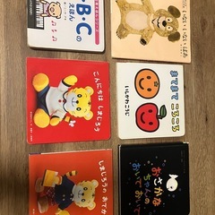 絵本　セット19冊の画像