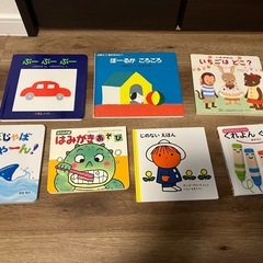 絵本　セット19冊の画像