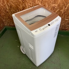 375 送料設置無料   アクア　洗濯機　23年製　7㌔　冷蔵庫の画像