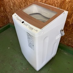 375 送料設置無料   アクア　洗濯機　23年製　7㌔　冷蔵庫の画像