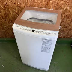 375 送料設置無料   アクア　洗濯機　23年製　7㌔　冷蔵庫の画像