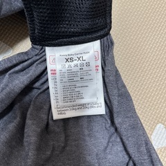 コニー（Konny）　抱っこ紐の画像